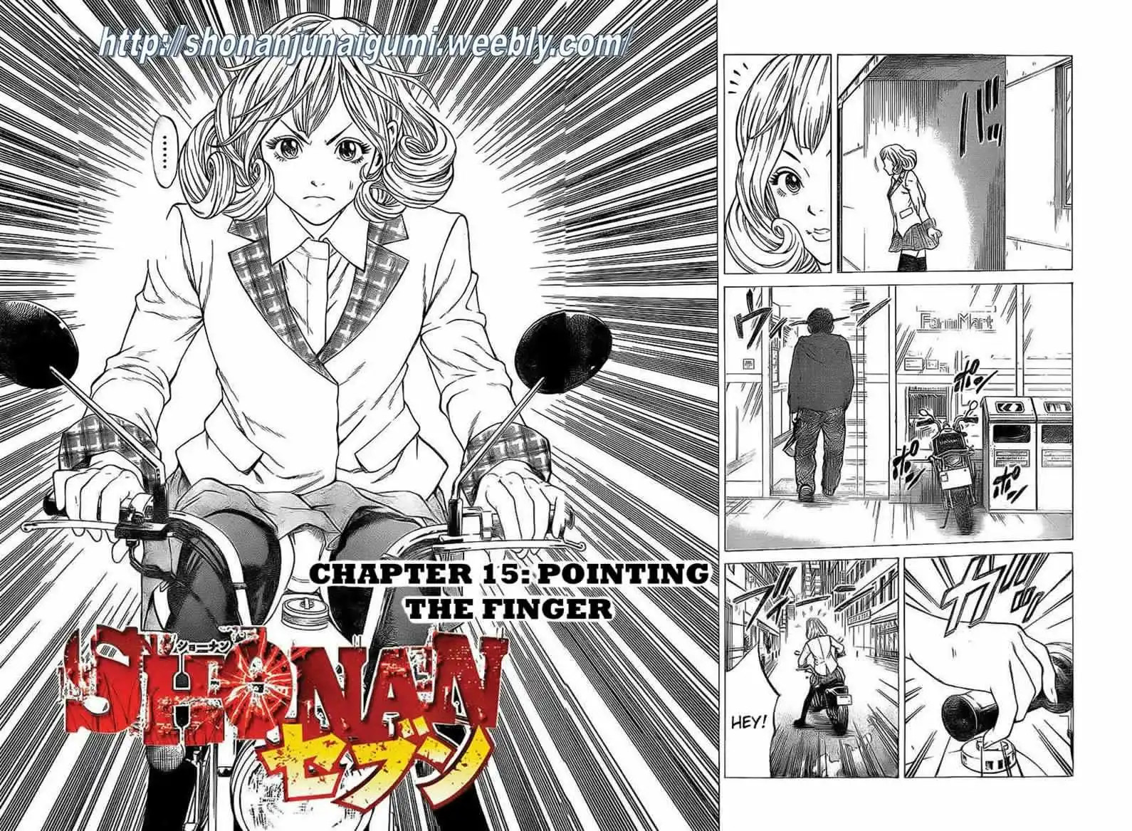 Shonan Seven Chapter 15 6